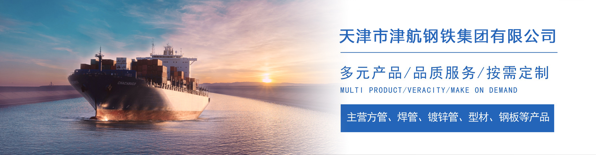 灵石关于我们